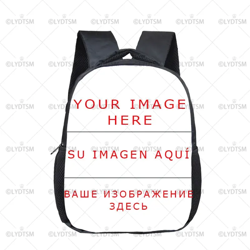 Custom Photo Book - Mini sac à dos d'école personnalisé