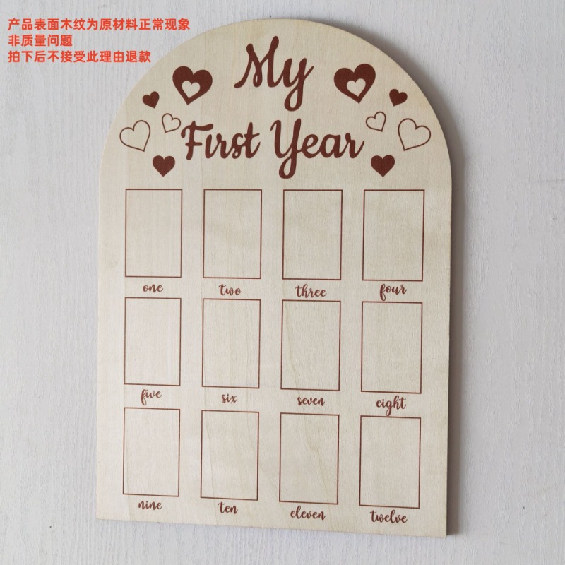 Cadre Photo commémoratif en bo - Engraved Wood Frame avis et prix